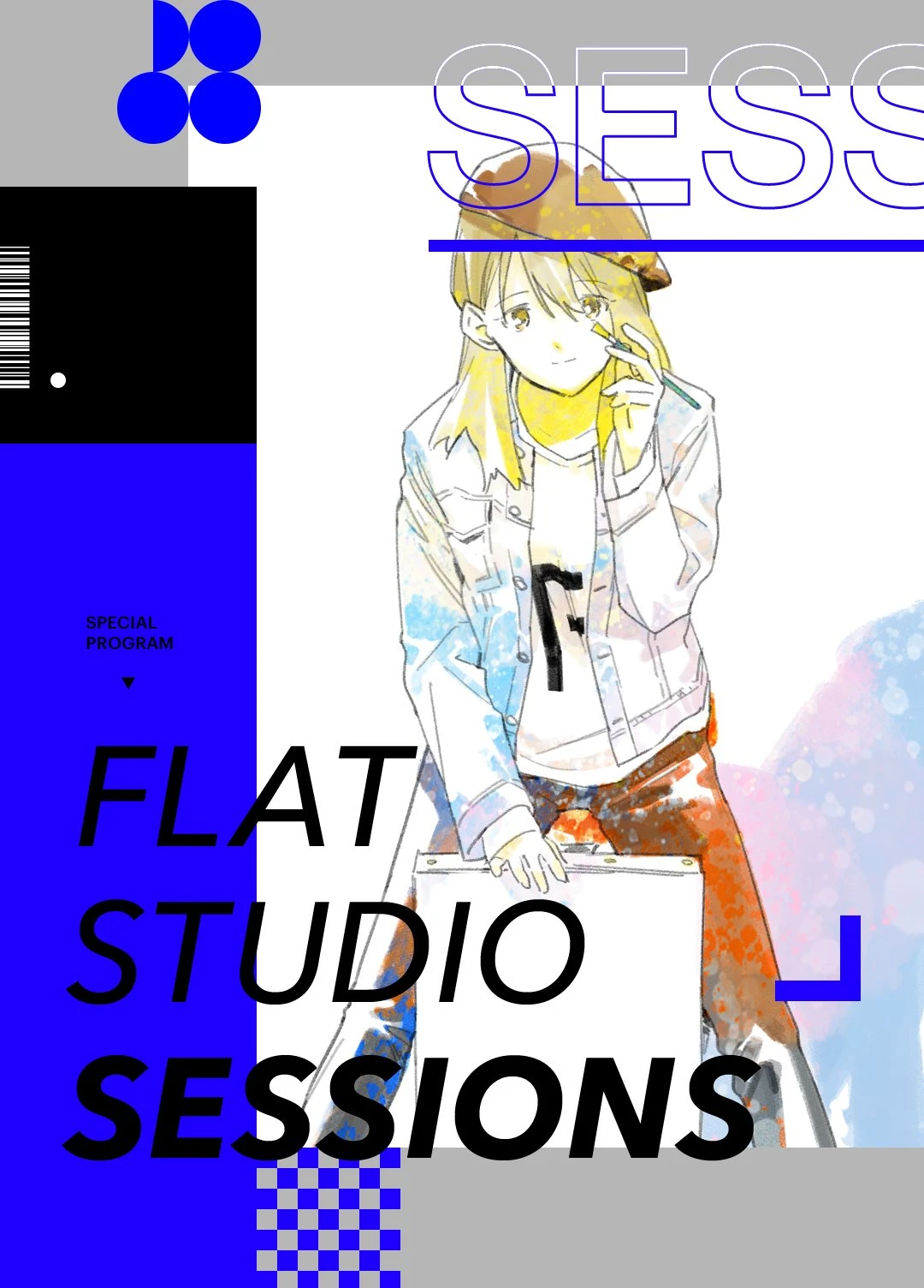 KAI-YOU Premium編集長 新見直がワークショップ「FLAT STUDIO SESSIONS」に出演