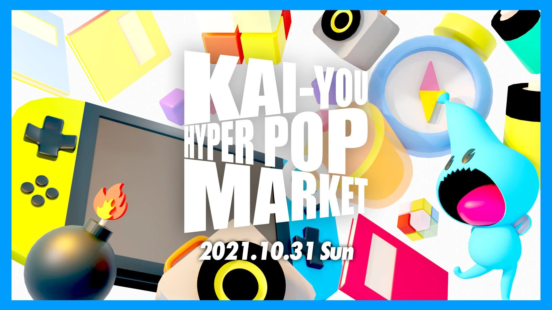 KAI-YOU inc. 10周年イベント「KAI-YOU HYPER POP MARKET」開催のお知らせ