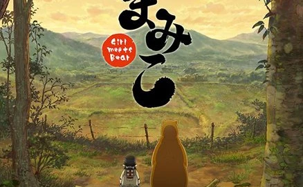 ハートフル熊巫女コメディ漫画『くまみこ』がTVアニメ化決定！