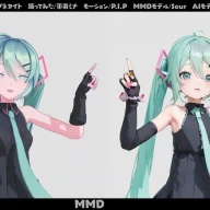 MMD初音ミク「マーシャル・マキシマイザー」をAI動画化してみた／画像はすべて852話さん提供