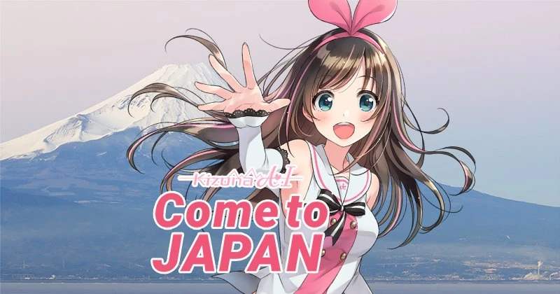 キズナアイ「Come to JAPAN」