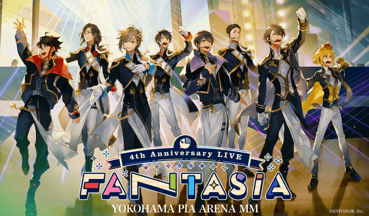 にじさんじ4th Anniversary LIVE 「FANTASIA」DAY2