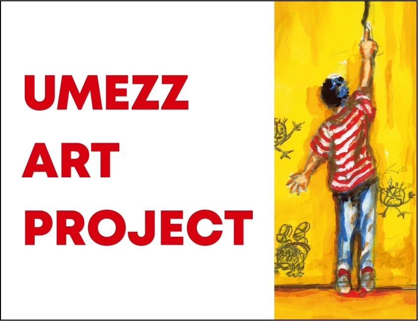 楳図かずおさんが描いた自画像がデザインされた「UMEZZ ART PROJECT」のロゴ