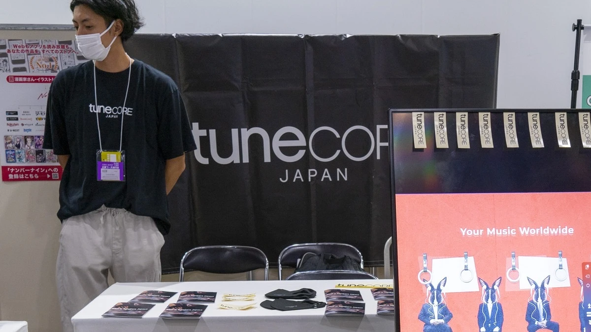 「コミケ100」TuneCore Japanの出展