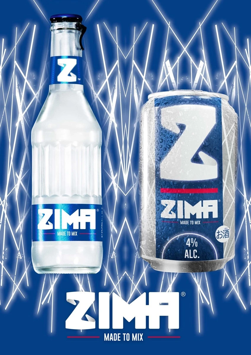 低アルコール飲料・ZIMA（ジーマ）