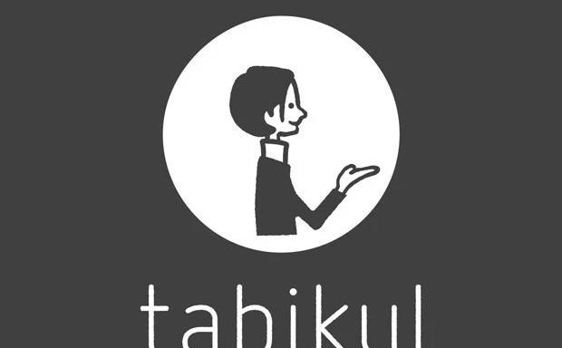 海外行きたい→72時間以内で旅行プラン提案 「tabikul」が便利