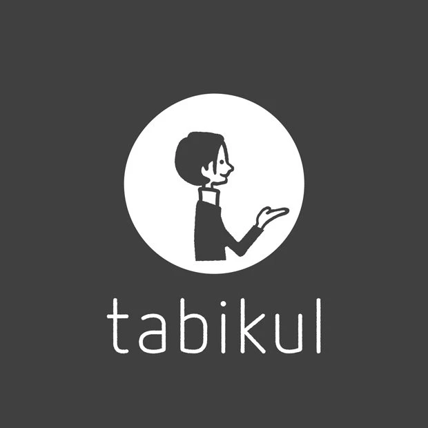 海外行きたい→72時間以内で旅行プラン提案 「tabikul」が便利