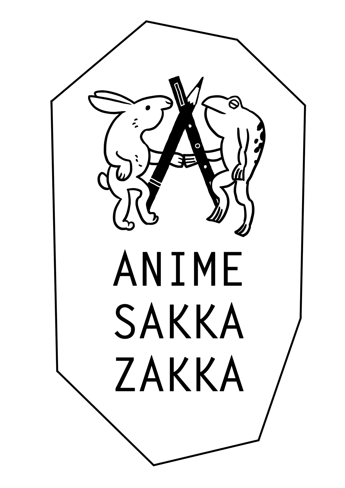 アニメーション+α作家たちによる合同企画展「ANIME SAKKA ZAKKA」