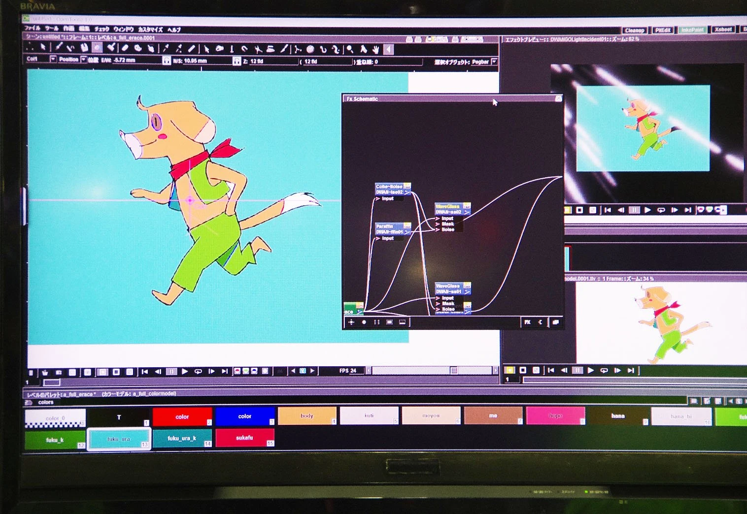 ジブリのアニメ制作環境を無料でゲット！ ドワンゴ『OpenToonz』が革命的