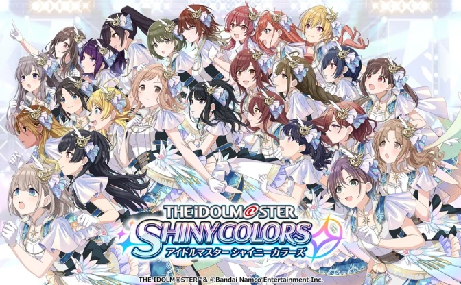 『シャニマス』楽曲サブスク解禁　最新CD含む80曲からスタート