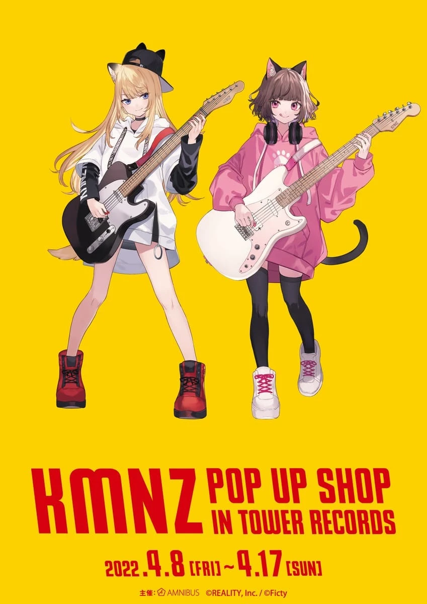 「KMNZ POP UP SHOP in TOWER RECORDS」