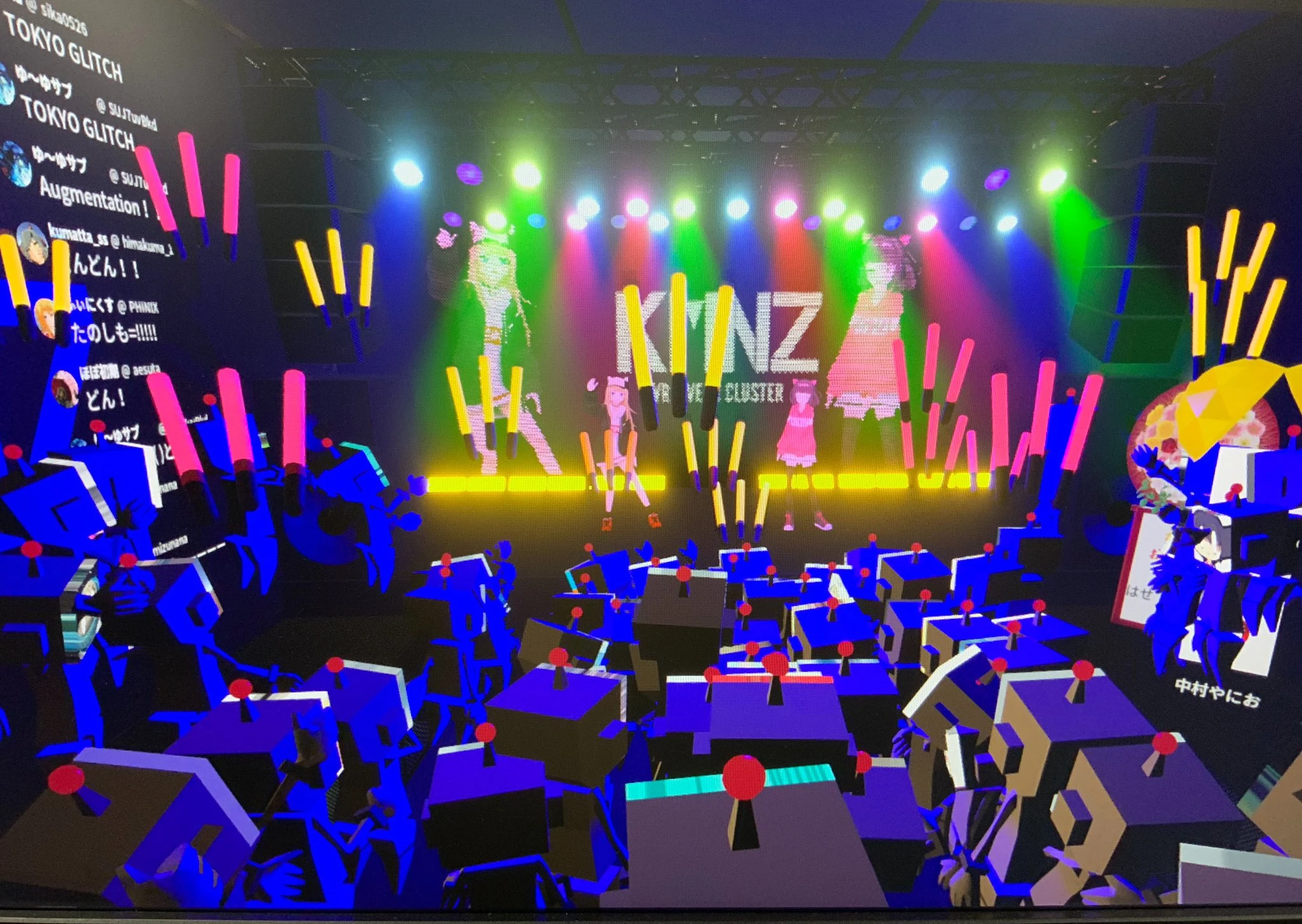 「KMNZ VR LIVE」in clusterの様子/画像はKMNZプロデューサーninoPさんのTwitterより