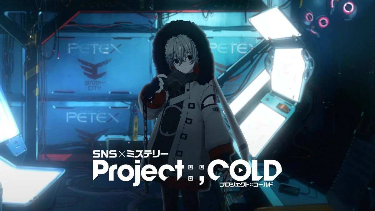 『Project:;COLD』