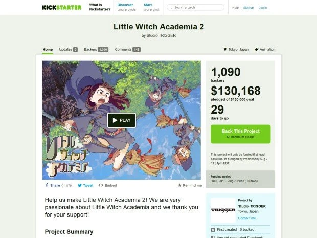 トリガー『リトルウィッチアカデミア』続編、Kickstarterで制作資金を募集！