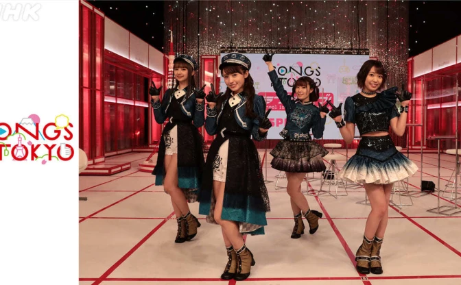 Aqours、虹ヶ咲、Liella!が出演　NHK『SONGS OF TOKYO』でラブライブ！SP