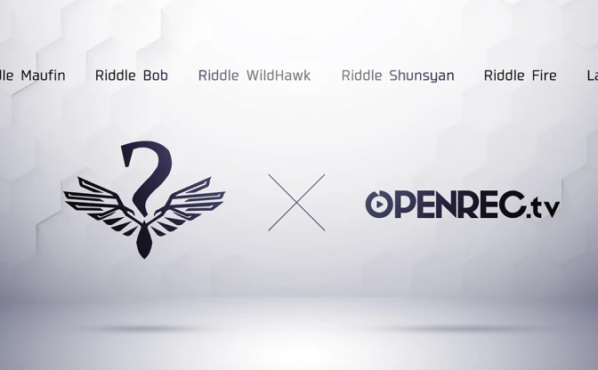 ボドカオーナーのe-Sportsチーム Riddleがプロ化 「OPENREC」がスポンサーに