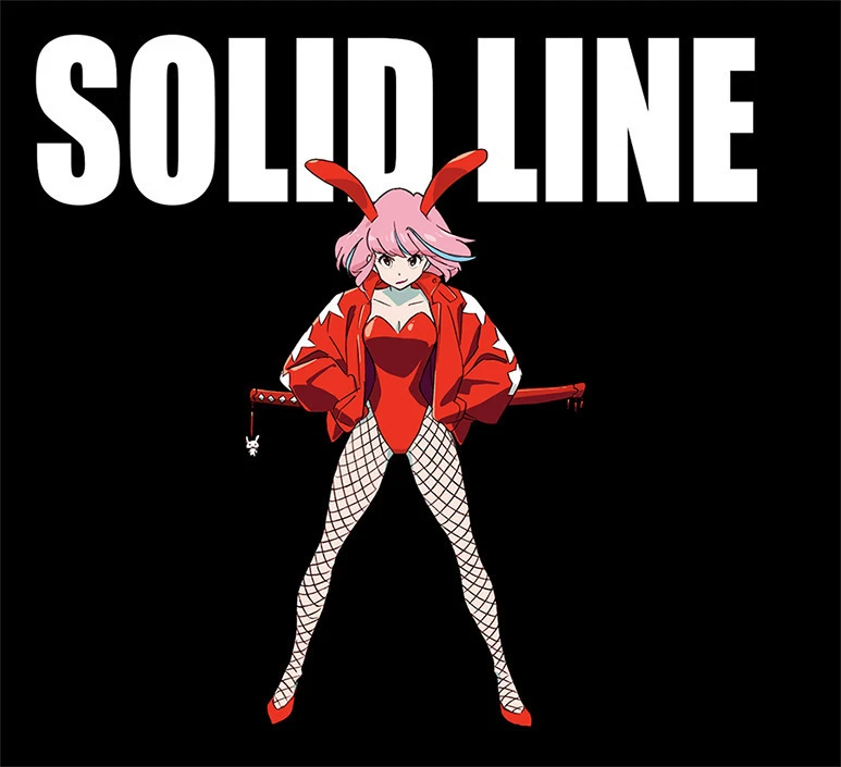 アニメーター すしお、アパレル「SOLID LINE」始動　バニーガールが仁王立ち