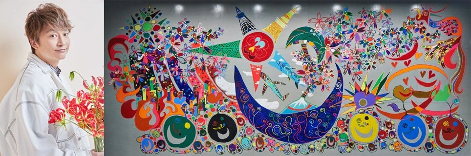 日本財団パラリンピックサポートセンターオフィスの壁画（※「NAKAMA des ARTS」での出展は不明）／画像は「ジャポニズム2018」公式サイトより