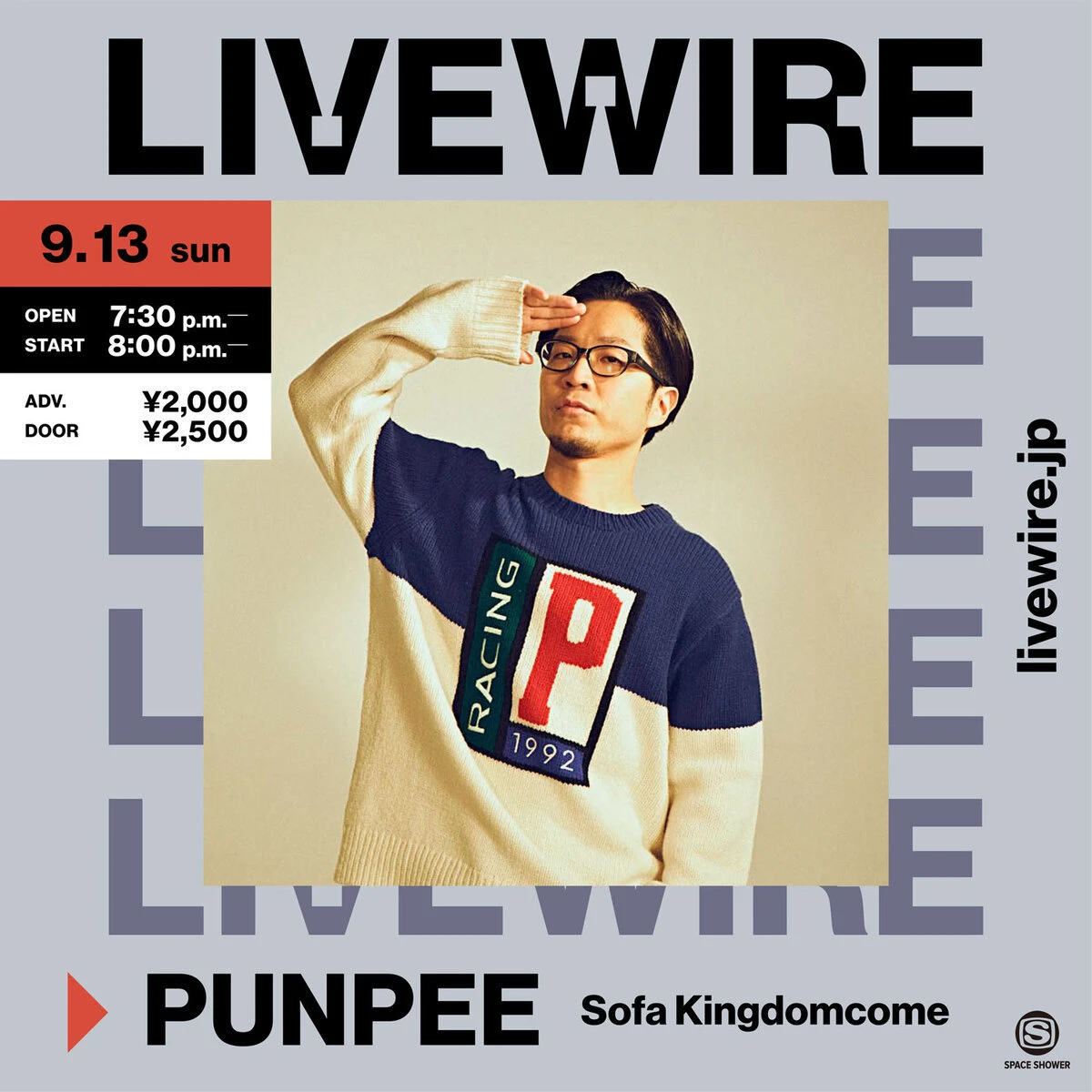 PUNPEE、2年ぶりワンマンライブ「Sofa Kingdomcome」をオンライン開催