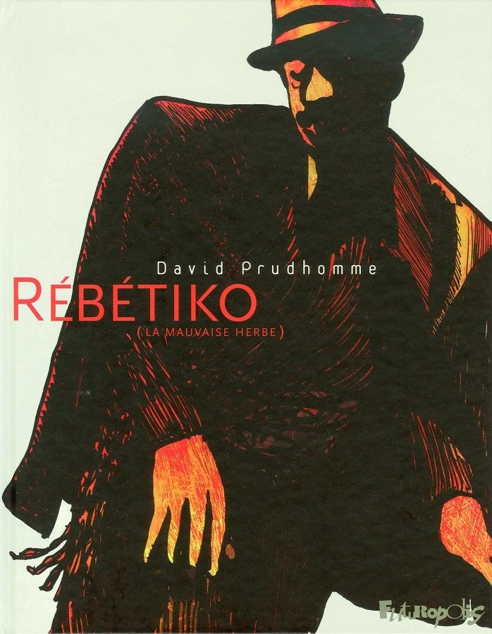 海外漫画を出版する「サウザンコミックス」 第1弾は仏名作『Rébétiko』