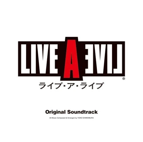 『ライブ・ア・ライブ』オリジナル・サウンドトラックのジャケット