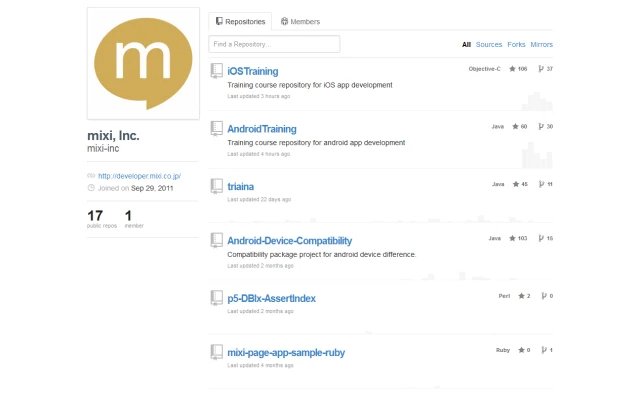 mixiがスマホアプリ開発の社内トレーニング資料を公開！
