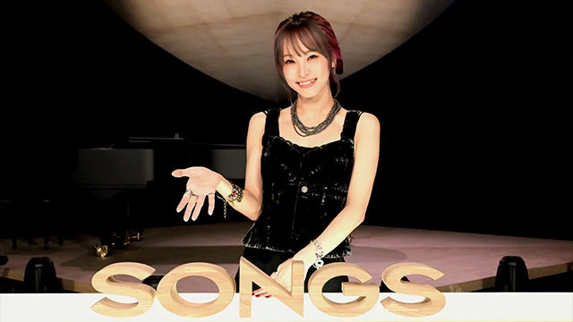 NHK「SONGS」に出演するLiSAさん／画像はNHK番組ページより