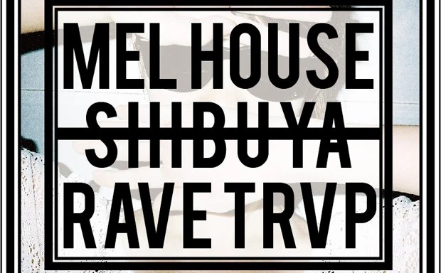 mel houseがフリーEPを発表　リリパに電波少女、Stereo Tokyoら