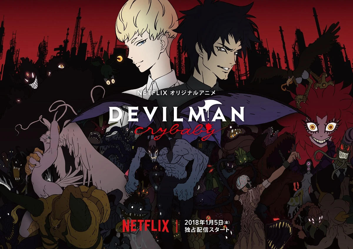 『DEVILMAN crybaby』新ビジュアル (C)Go Nagai-Devilman Crybaby Project