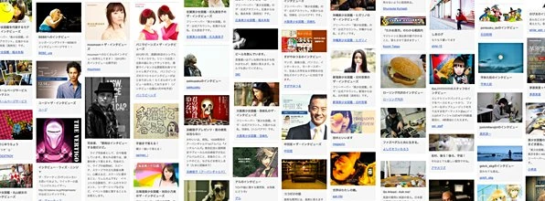 「ザ・インタビューズ」はCGM型のインタビューサービス。　<a href="http://theinterviews.jp/" target="_blank">http://theinterviews.jp/</a>