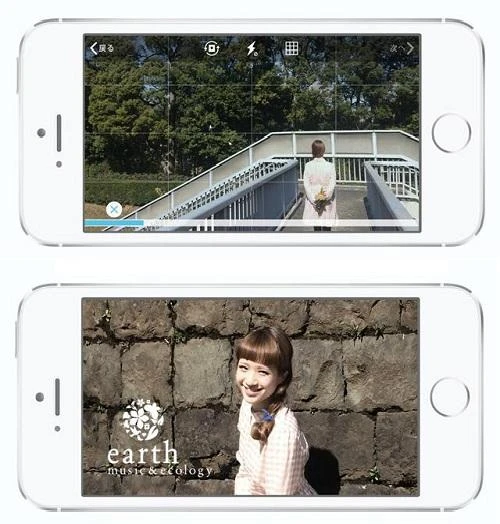 あした、なに着て撮っていく？　『earth music ＆ ecology』の動画アプリ『earth film』がリリース