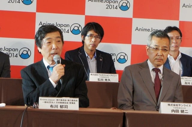 2014年春にアニメ業界新イベントAnimeJapan開催　アニメフェアとアニメコンテンツエキスポが合流
