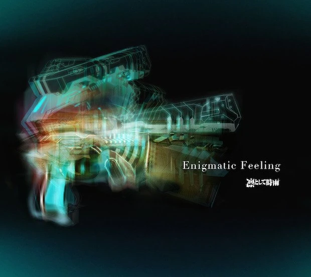 『Enigmatic Feeling』期間生産限定盤ジャケット／（C）サイコパス製作委員会
