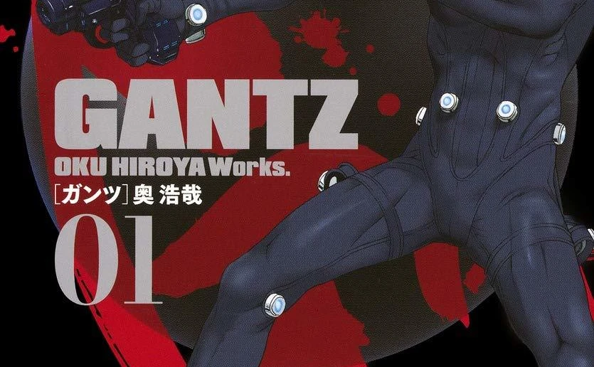 奥浩哉『GANTZ』制作秘話をTwitterで明かす 着想は「必殺シリーズ」から - KAI-YOU