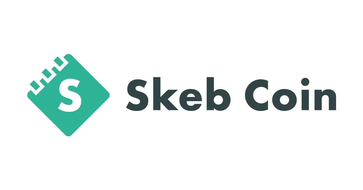 スケブ、新たな決済手段「Skeb Coin」発表　大手クレカ会社の表現規制を受け