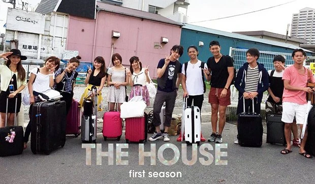 「THE HOUSE first season」／「THE HOUSE」公式Twitter（<a href="https://twitter.com/thehouse_tv" target="_blank">@THEHOUSE_TV</a>）より