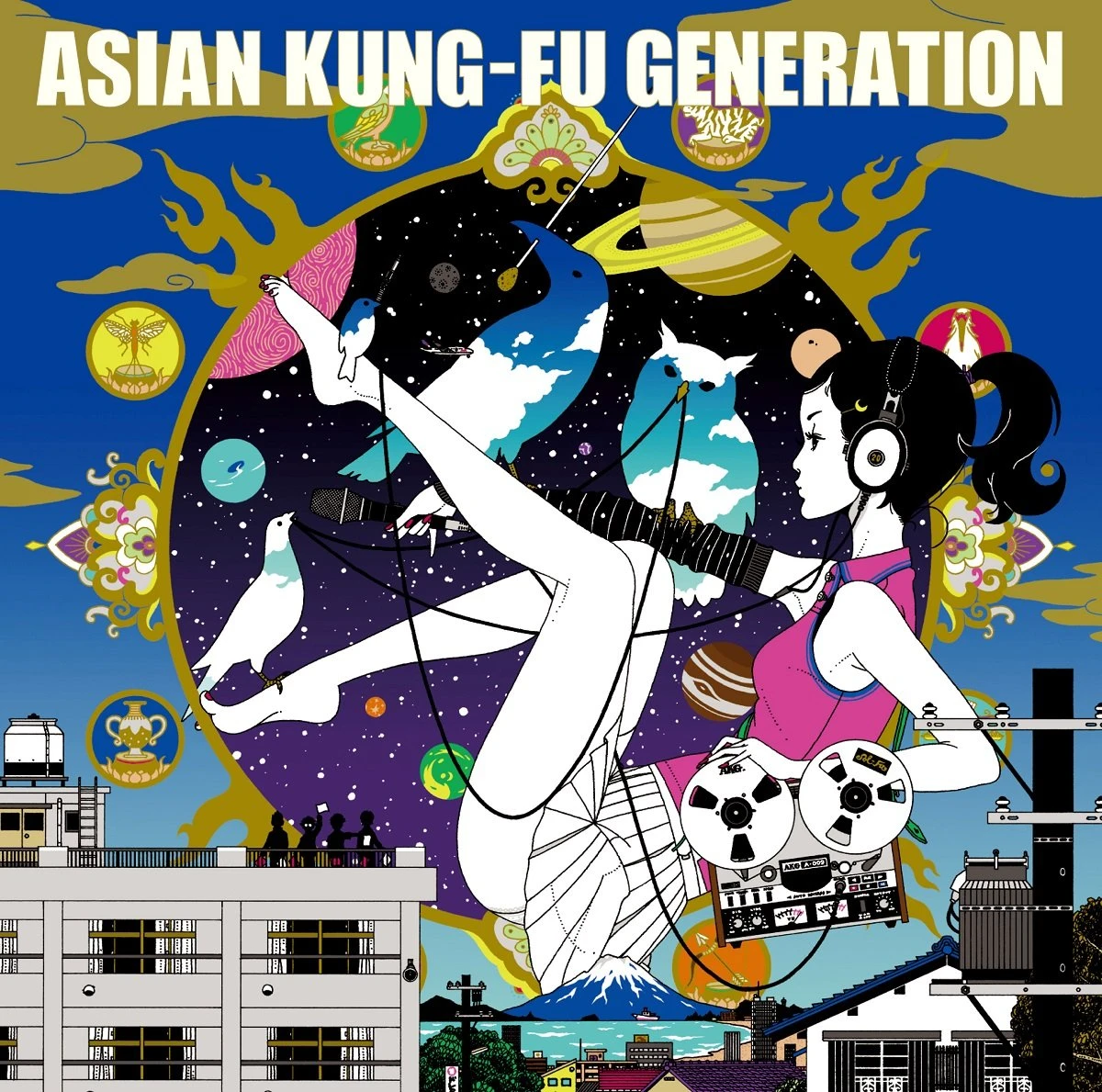 ASIAN KUNG-FU GENERATION『ソルファ』再レコーディング盤 通常盤ジャケット