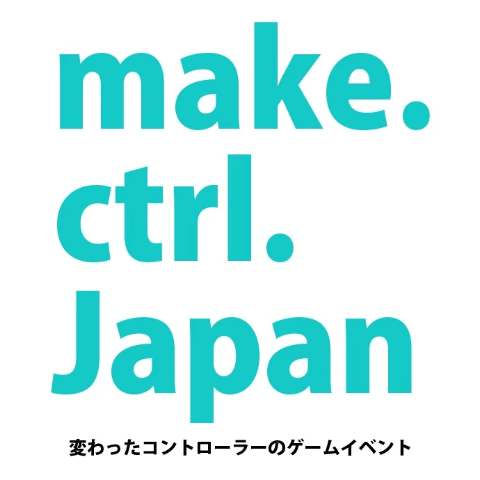 「make.ctrl.Japan」（メイク・コントロール・ジャパン）