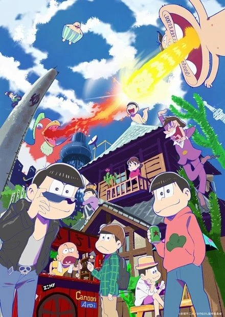 伝説的ギャグアニメ『おそ松くん』 厳選エピソードがニコ生で一挙放送！