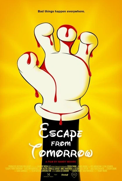 『Escape from Tomorrow』オフィシャルポスター／画像は公式Webサイトより