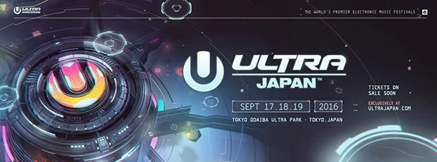 「ULTRA JAPAN 2016」