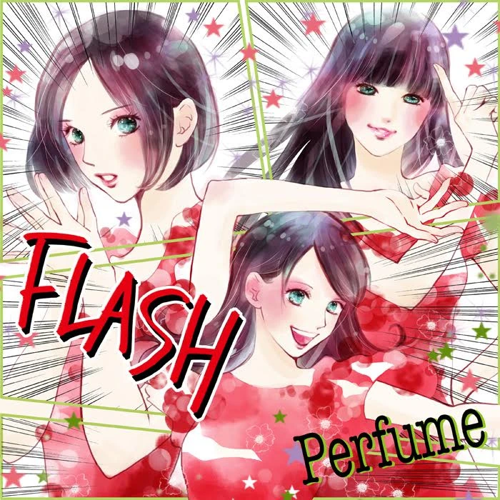 Perfume「FLASH」配信用ジャケット写真
