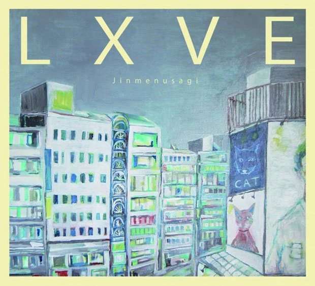 Jinmenusagi NEW ALBUM「LXVE - 業放草 - 」