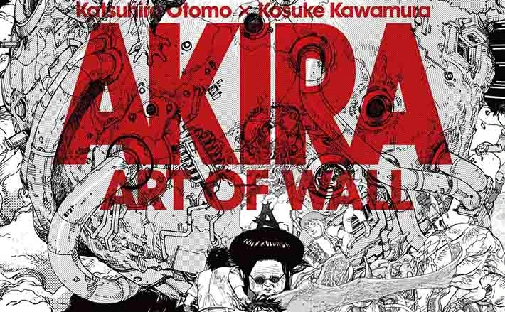 新生渋谷PARCOオープン 再構築された「AKIRA ART OF WALL」は必見 - KAI-YOU