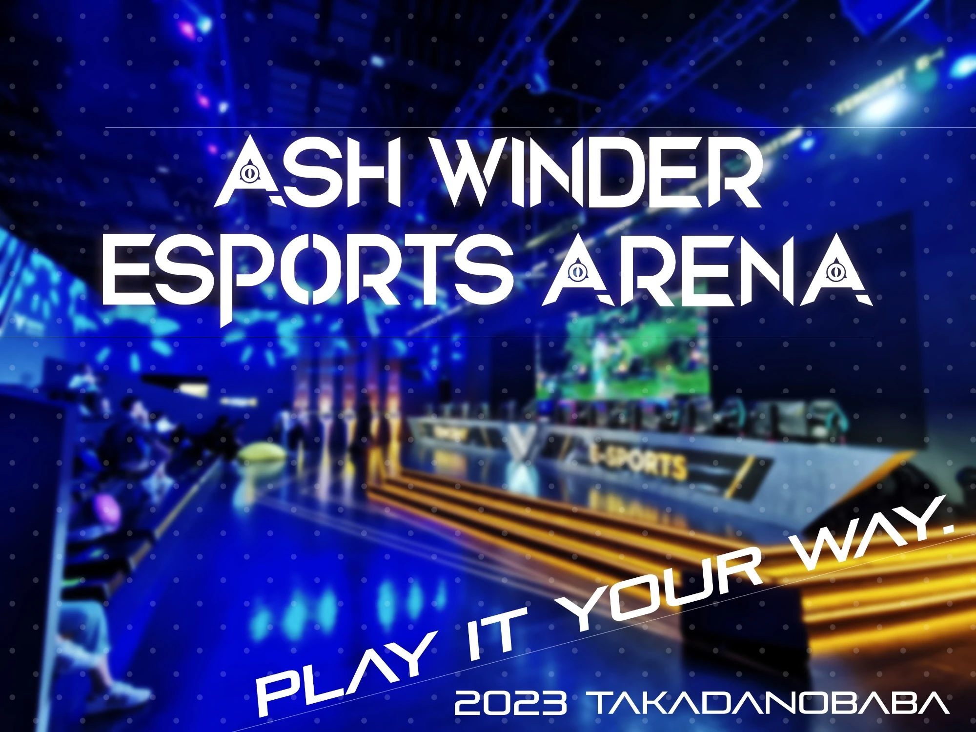 国内最大級のe-Sports施設となる「ASH WINDER Esports ARENA 高田馬場店」のイメージ
