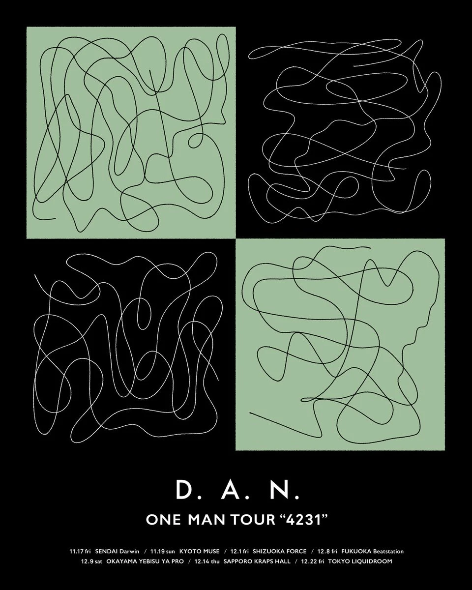 気鋭作家 オオクボリュウ、D.A.N.ワンマンのビジュアルイメージ描く