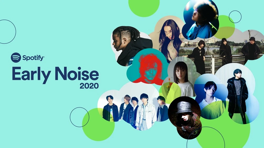 Spotify発表の「次世代アーティスト」 Daichi Yamamoto、FNPらが選出