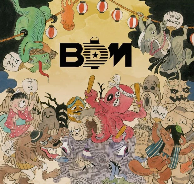「BDM 2015 青山盆通り」キービジュアル
