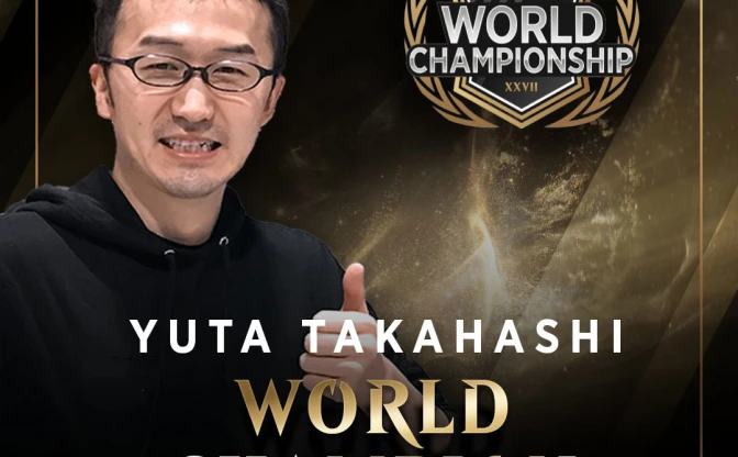 『Magic The Gathering』世界選手権、高橋優太が優勝　3連敗から11連勝で快挙