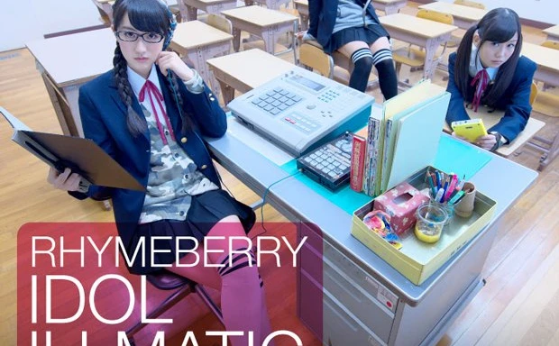 日本初の性格推しレーベルが手がけたライムベリー新曲MVが素敵